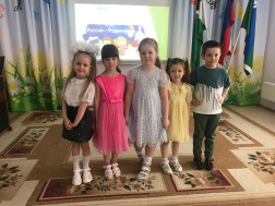 23 апреля в детском саду прошел конкурс чтецов &quot;Россия - родина моя!&quot;.